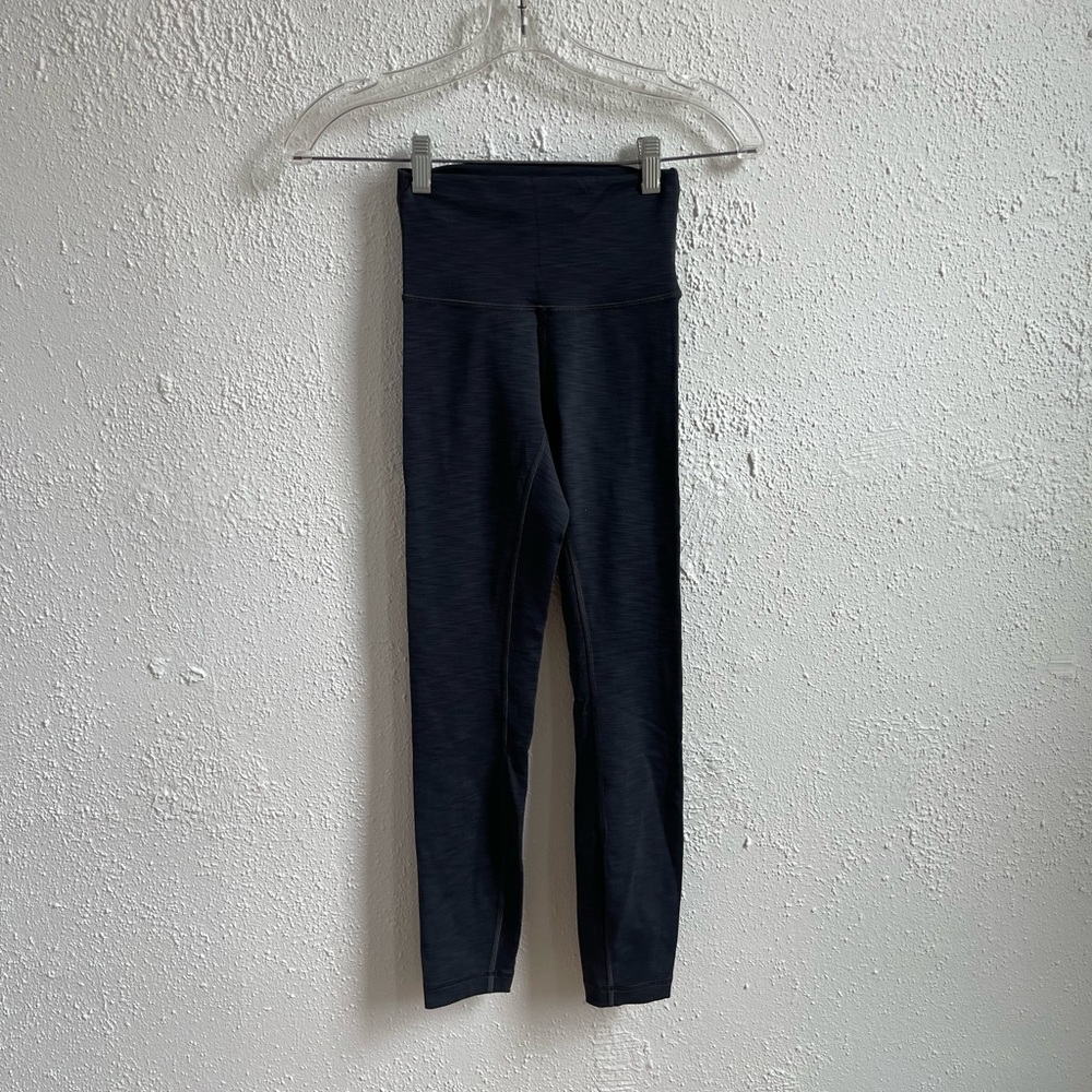 Heather grey wunder train legging